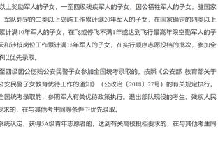 米体：国米将800万欧签布坎南，合同2028年到期&年薪150万欧